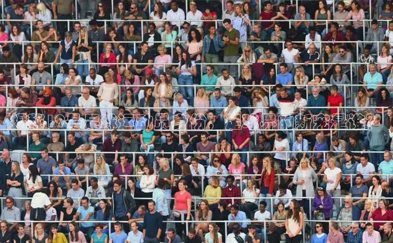 中欧体育58同城揭秘19号足球运动员身份，足球界的新宠是谁？