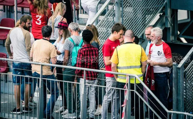 zoty官网登录入口手机版猫眼打造卓越竞争力：优化运动赛事优势策略的深度剖析与成功案例分享