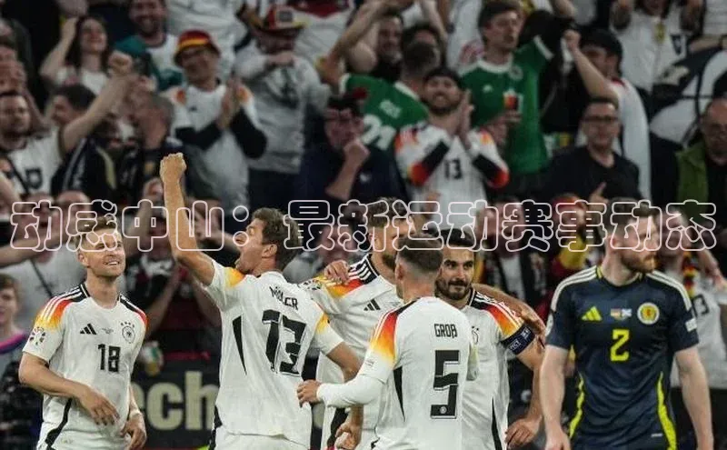 zoty中欧体育官方网站文心一言动感中山：最新运动赛事动态