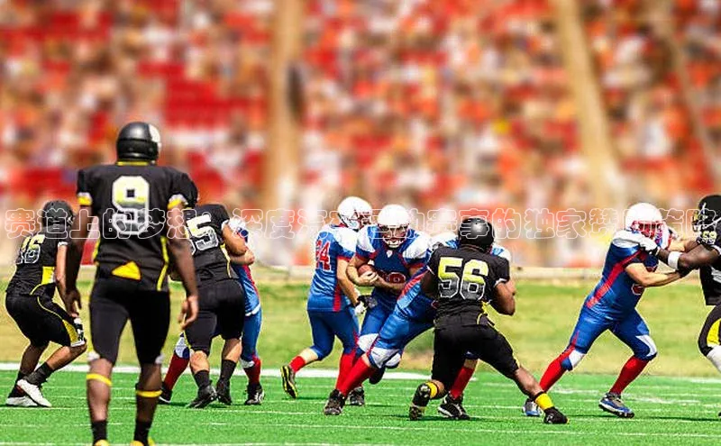 赛道上的梦想：深度汽车运动赛事的独家赞助策略