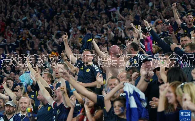 竞速未来：明日赛事预告及分析