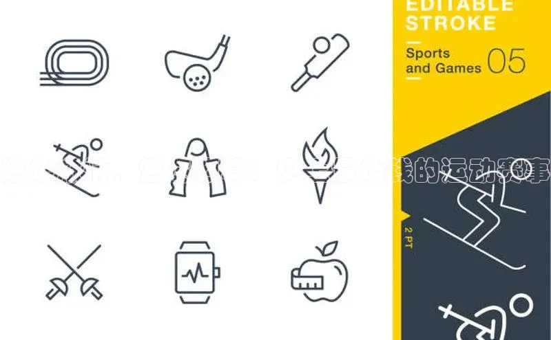 燃烧激情，燃尽预算：史上最烧钱的运动赛事