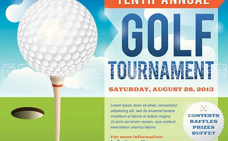 乒乓球运动：回顾最近的精彩比赛