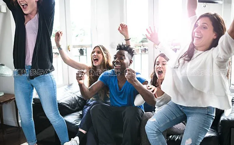 中欧体育全站app在线登录