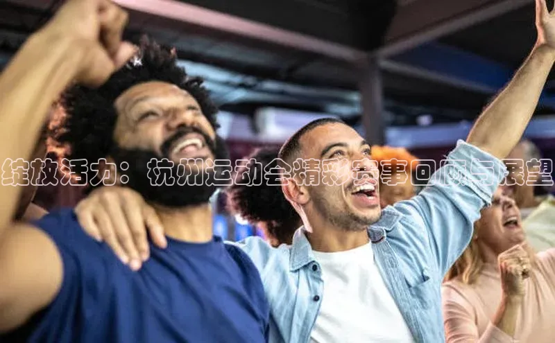 中欧体育网页登录入口下载