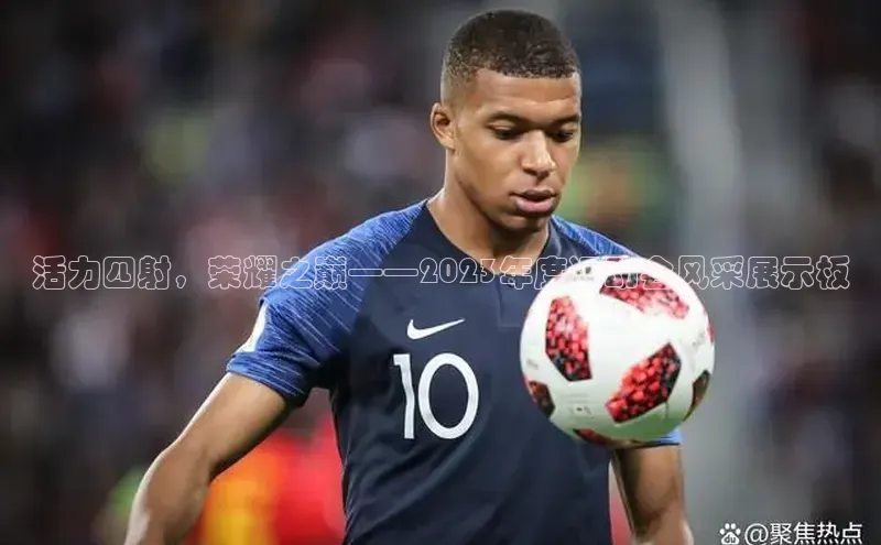 中欧体育(zoty)·中国官方网站