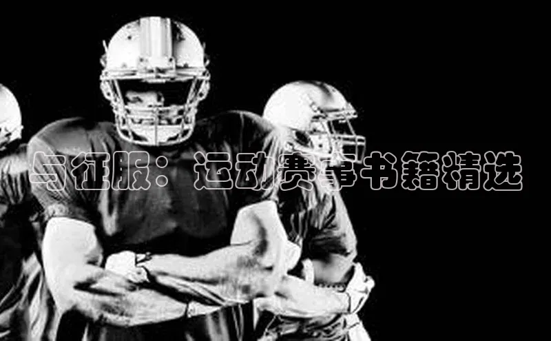 zoty中欧体育平台官网