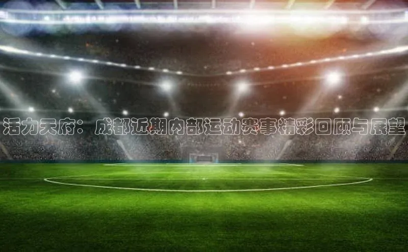 Zoty中欧体育登录入口