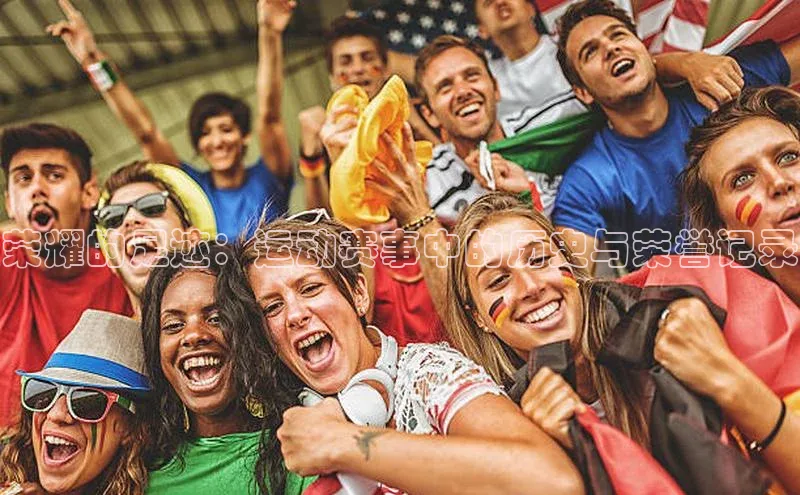 中欧体育全站app在线登录