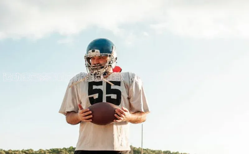 中欧体育下载地址VIP入口