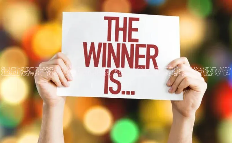 zoty中欧体育网址