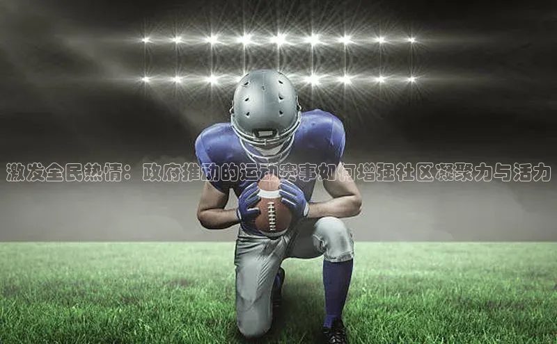 zoty中欧体育全站